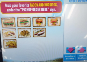 もうなくなってしまったカスタムオーダーキヨスク